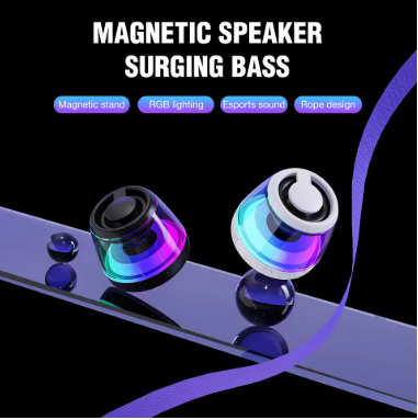MagNaad | Wireless Magnetic Speaker